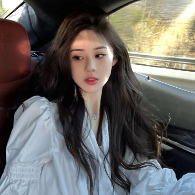 生命的绿色